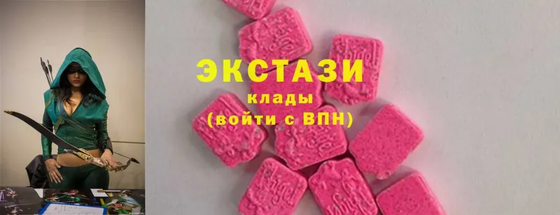 купить   OMG зеркало  ЭКСТАЗИ 280 MDMA  Знаменск 