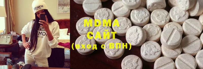 как найти закладки  Знаменск  MDMA молли 